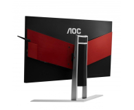 AOC AGON AG251FZ - 351032 - zdjęcie 7